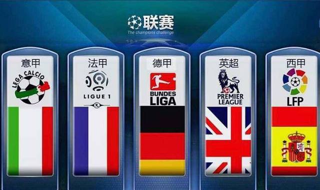 一场1-2！让英超黑马掉队：4轮不胜+差曼城4分，.